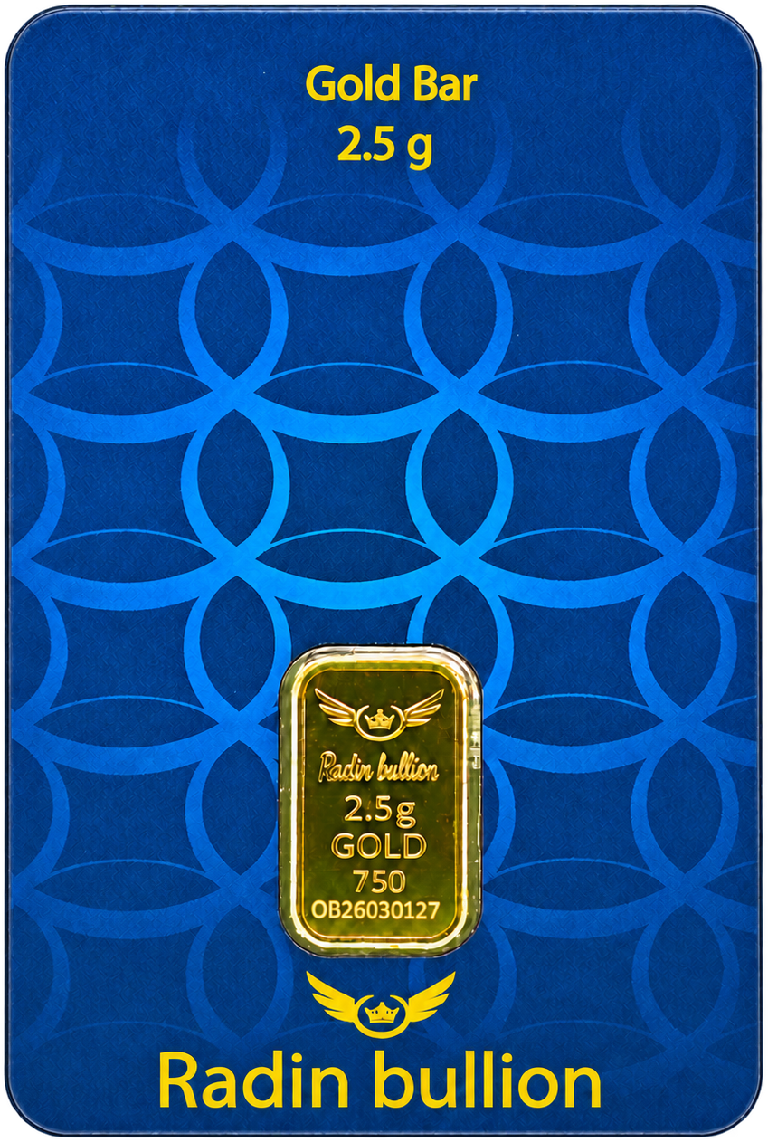 شمش 13