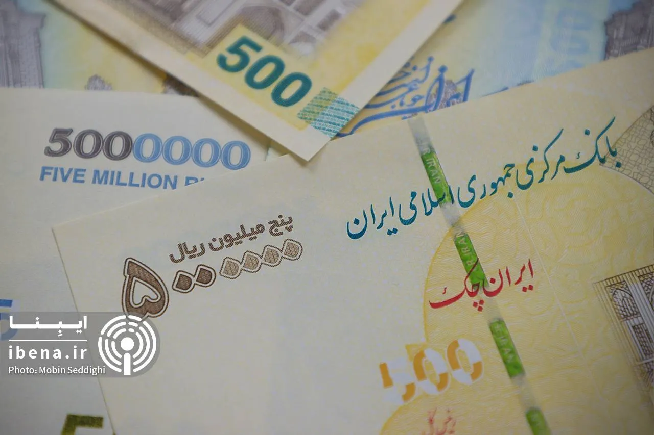 بیش از ۴ هزار همت تسهیلات توسط شبکه بانکی پرداخت شد/ افزایش ۶۹.۱ درصدی تسهیلات پرداختی در مقایسه با ۴ ماهه ابتدایی سال ۱۴۰۴