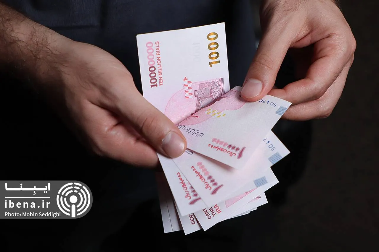 بانک مرکزی: منابع سپرده‌ای هر استان در همان استان تخصیص یابد