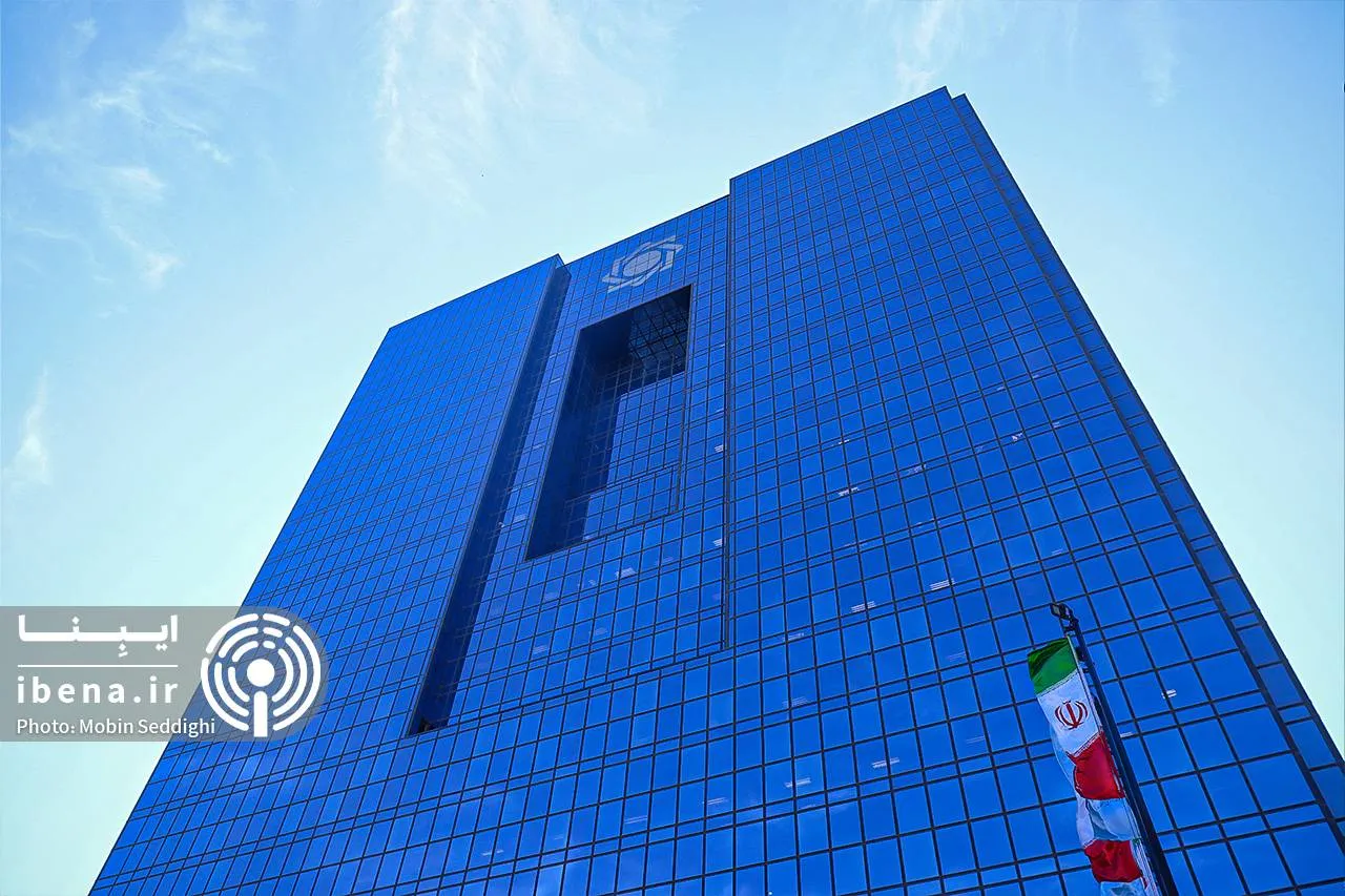 بانک مرکزی در مسیر تنظیم نقدینگی؛ ۷۰ همت توافق بازخرید انجام شد